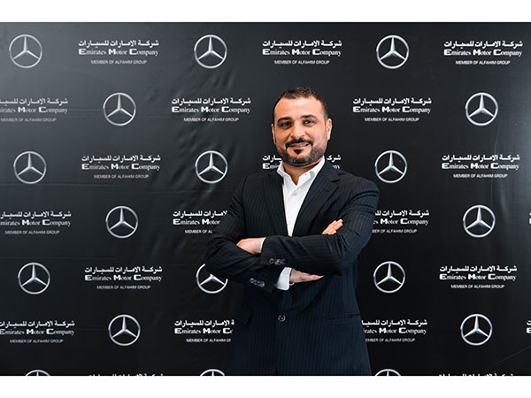 Emirates Motor Company appoints new General Manager Image
